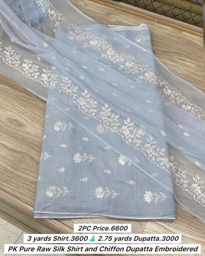 Carousel post from akbar_fabrics_.