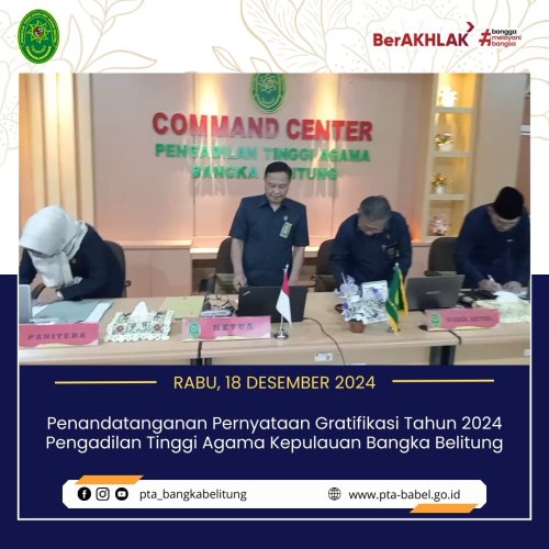 PostPhoto