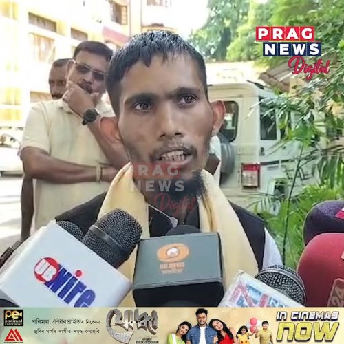 Video post from pragnewsofficial.