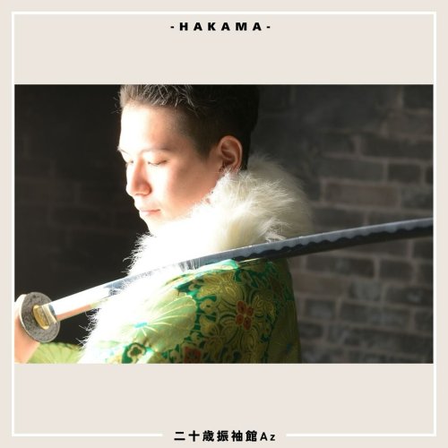 Photo post from az_kohoku.