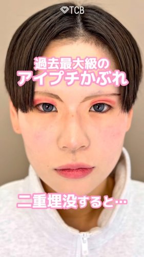 Video post from tcb_kuribayashi.