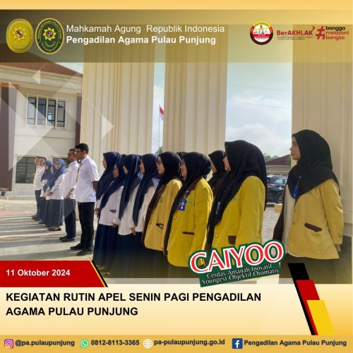 PostPhoto