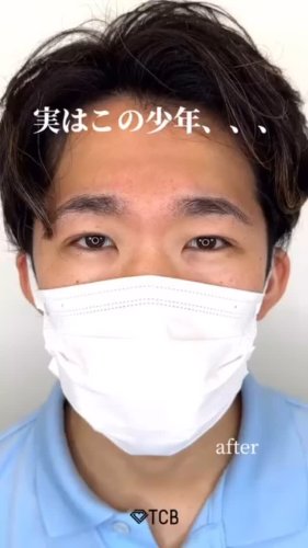 Video post from tcb_yuasa_kento.
