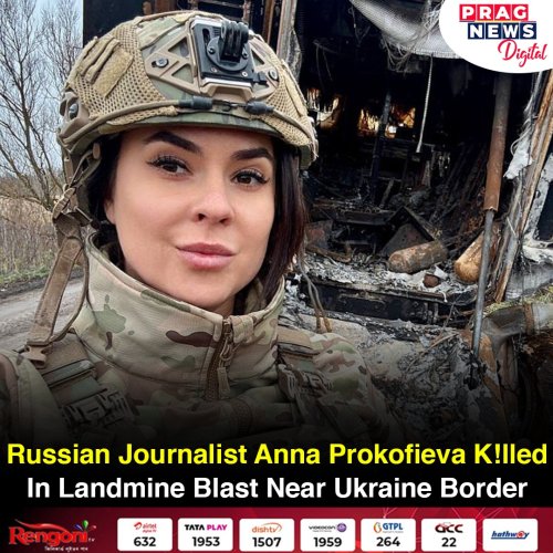 Photo post from pragnewsofficial.