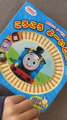 新TVシリーズ – きかんしゃトーマス オフィシャルサイト