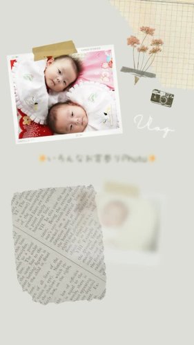 PostPhoto