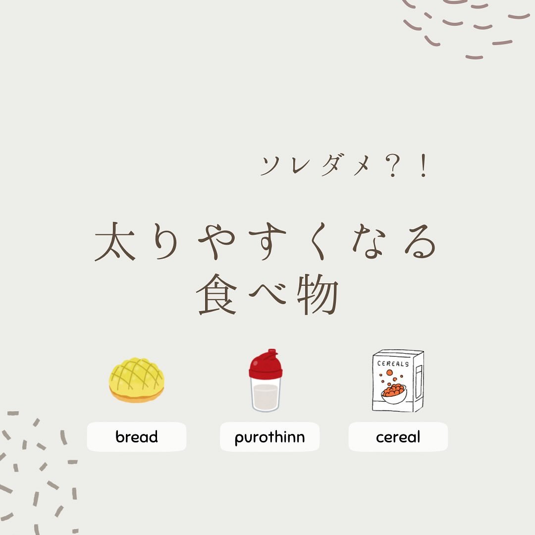 スリムビューティハウス img_home01_01.jpg