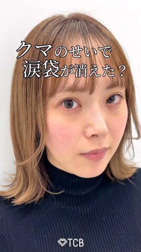 Video post from tcb_kuribayashi.