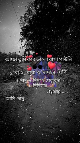 Video post from rajan_das_official.