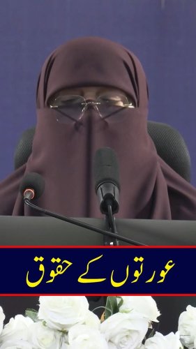 Video post from nighathashmi.