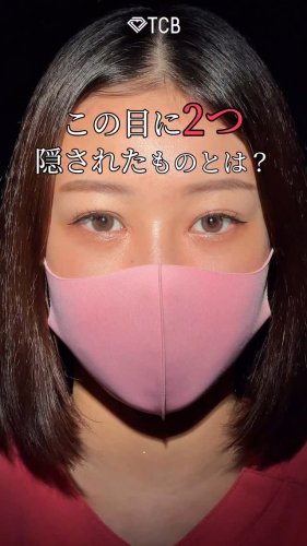 Video post from tcb_hayasaka.