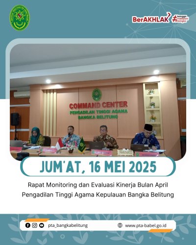 PostPhoto
