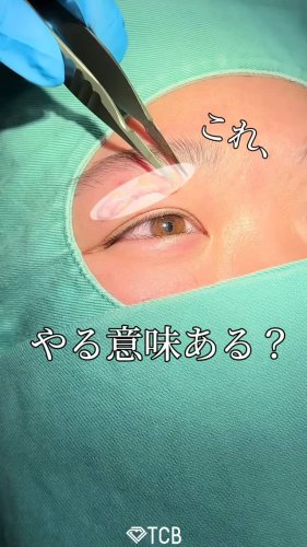 Video post from tcb_hashimoto.