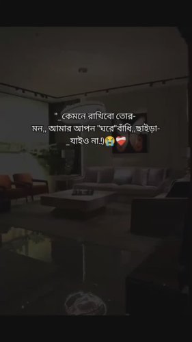 Video post from afrinhimu198.