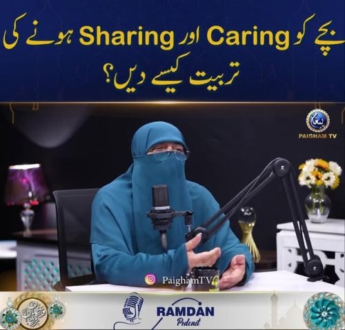 Video post from nighathashmi.