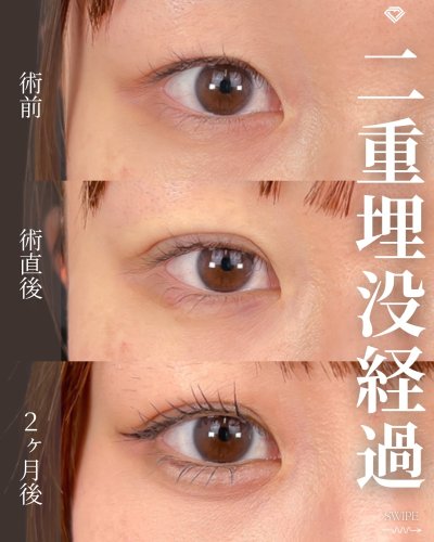 Carousel post from tcb_watanabe.shiori.