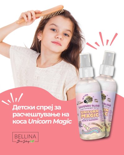 Photo post from bellina.mk.