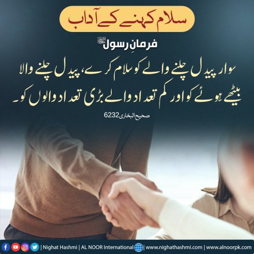 Photo post from nighathashmi.