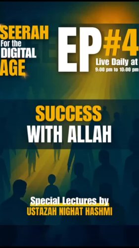 Video post from nighathashmi.