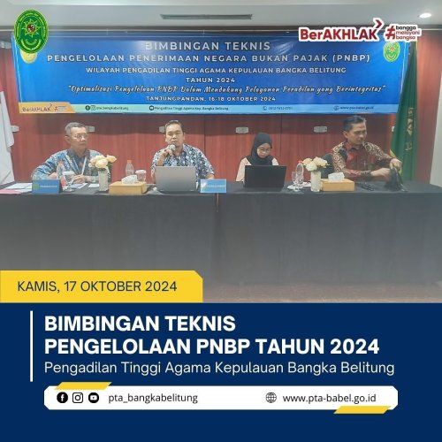 PostPhoto