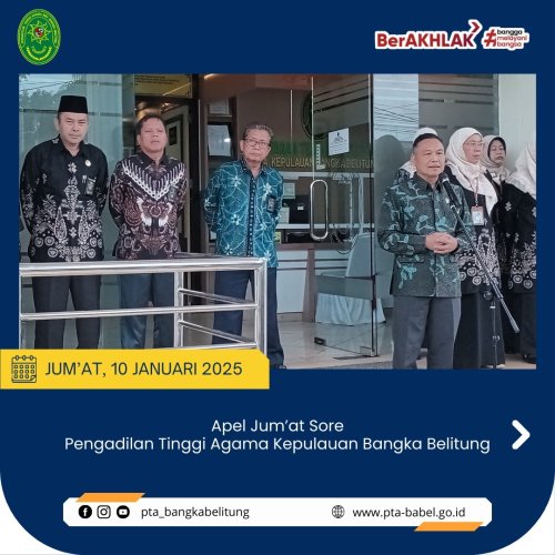 PostPhoto