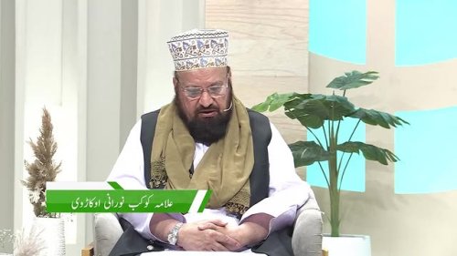 Video post from pakfightspolio.