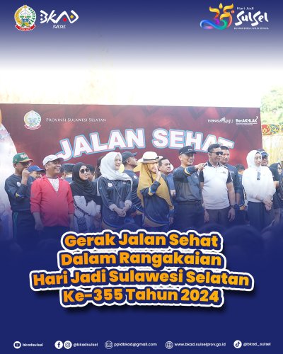 PostPhoto
