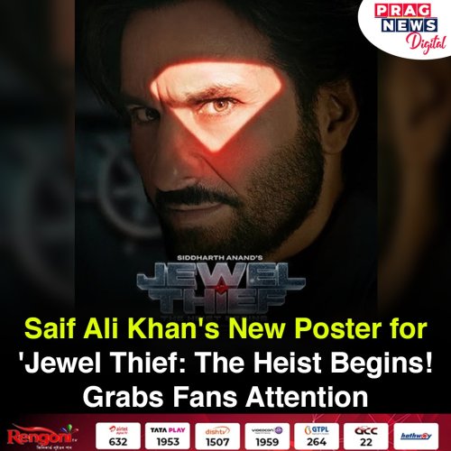 Photo post from pragnewsofficial.