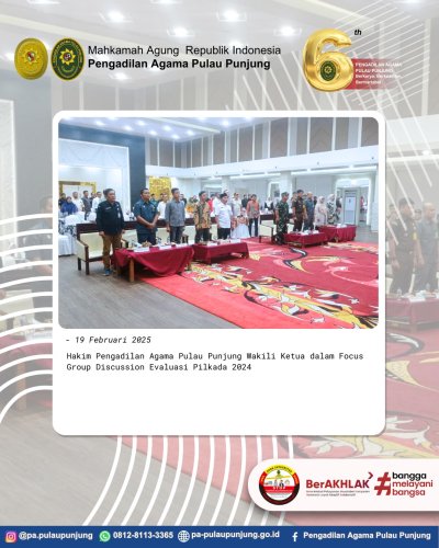 PostPhoto