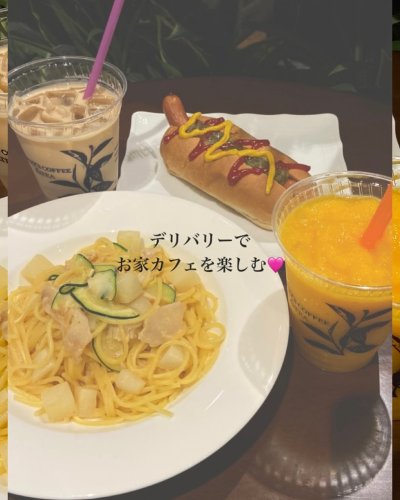 PostPhoto