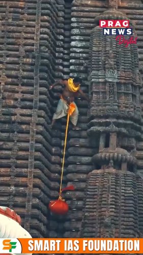 Video post from pragnewsofficial.