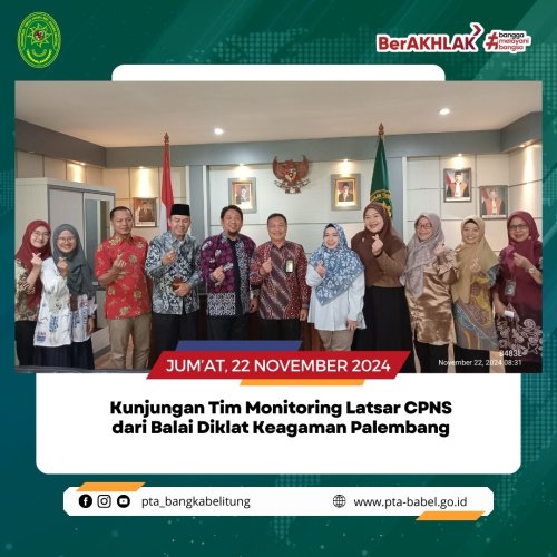 PostPhoto