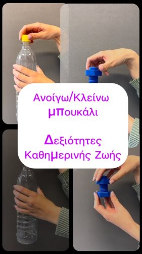 Video post from logocare_.