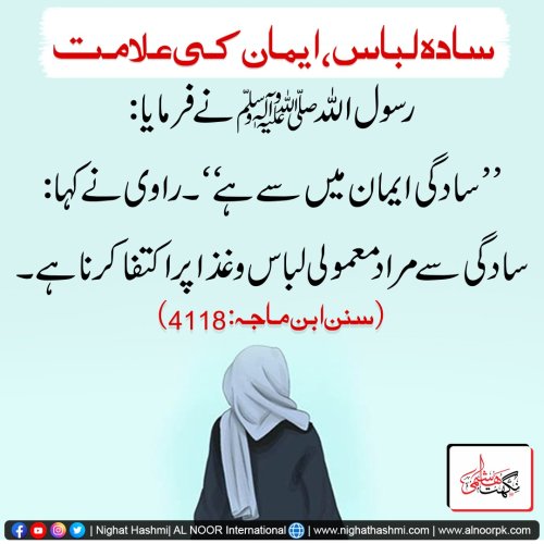 Photo post from nighathashmi.