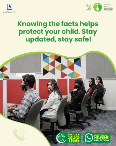 Photo post from pakfightspolio.