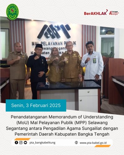 PostPhoto