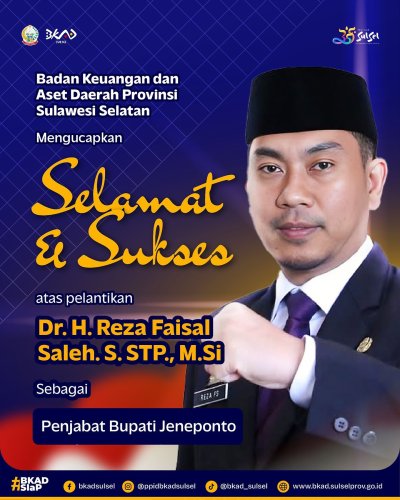 PostPhoto
