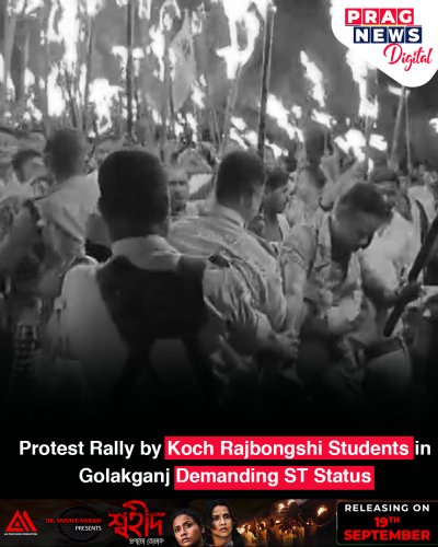 Photo post from pragnewsofficial.