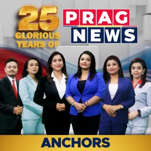 Photo post from pragnewsofficial.