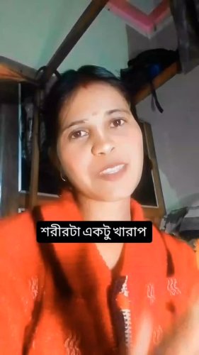 Video post from munmunsingh887.