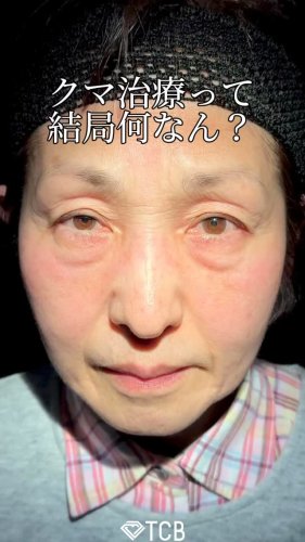 Video post from tcb_hashimoto.