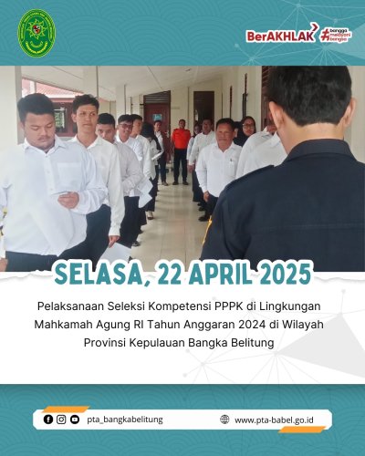 PostPhoto