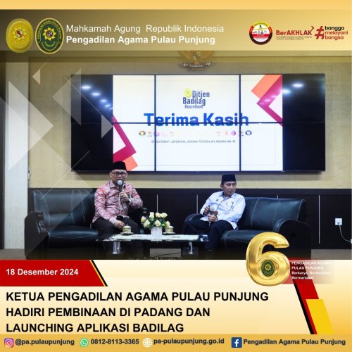 PostPhoto