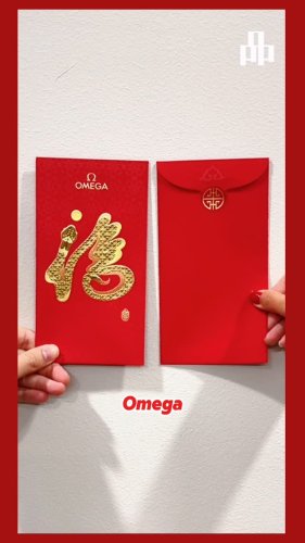 Video post from pinprestigemalaysia.