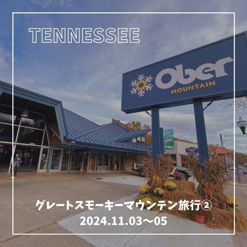 Carousel post from yt__uslife.