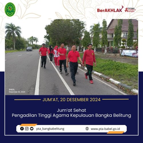 PostPhoto