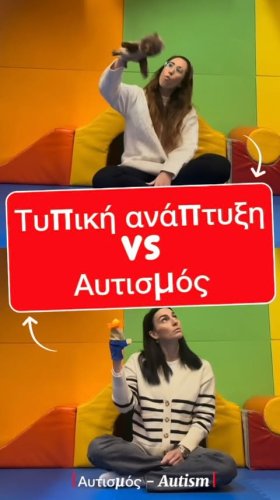 Video post from logocare_.