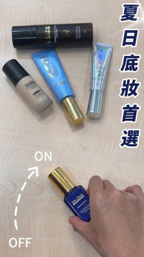 Video post from drcink.