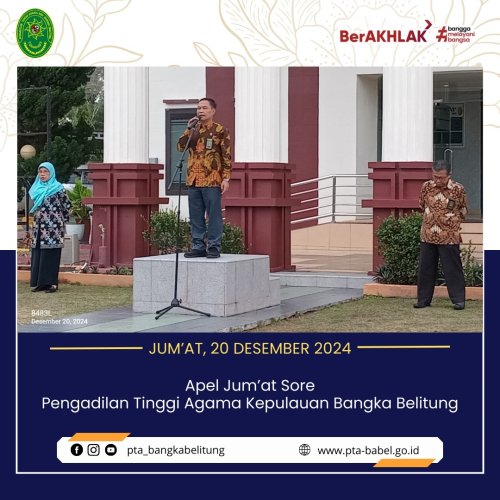 PostPhoto
