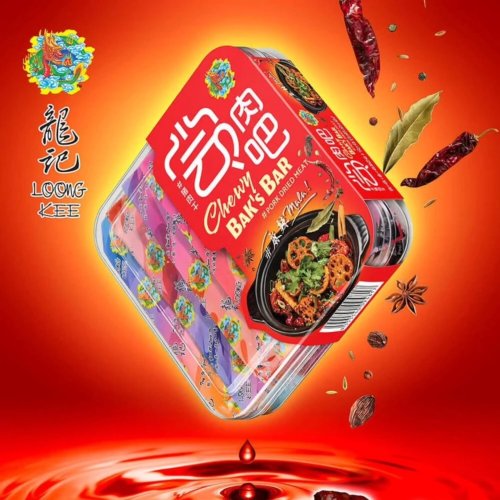 马来西亚土产龍记肉干海外天月饼富山月饼送礼首选全马邮寄